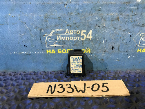 Реле поворотов MITSUBISHI CHARIOT 1995