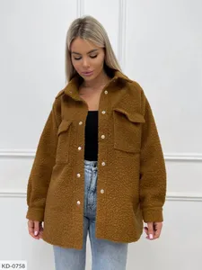 Куртка IB-4118 Фабрика Моды