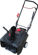 Снегоуборщик бензиновый 2 кВт Evoline SBG 460 SBG460