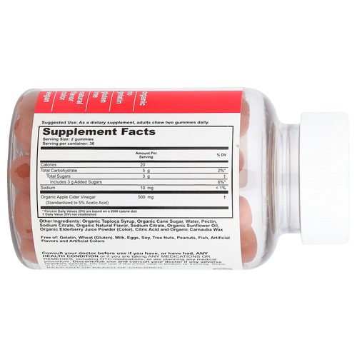 T-RQ, Жевательные мармеладки для взрослых, яблочный уксус, 60 жевательных таблеток