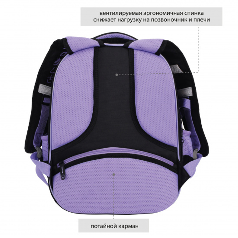 Ранец, спинка эргономичная, 2 отделения, 38*27*16 см, COMFORT Light, Eyes, КОКОС, 230362