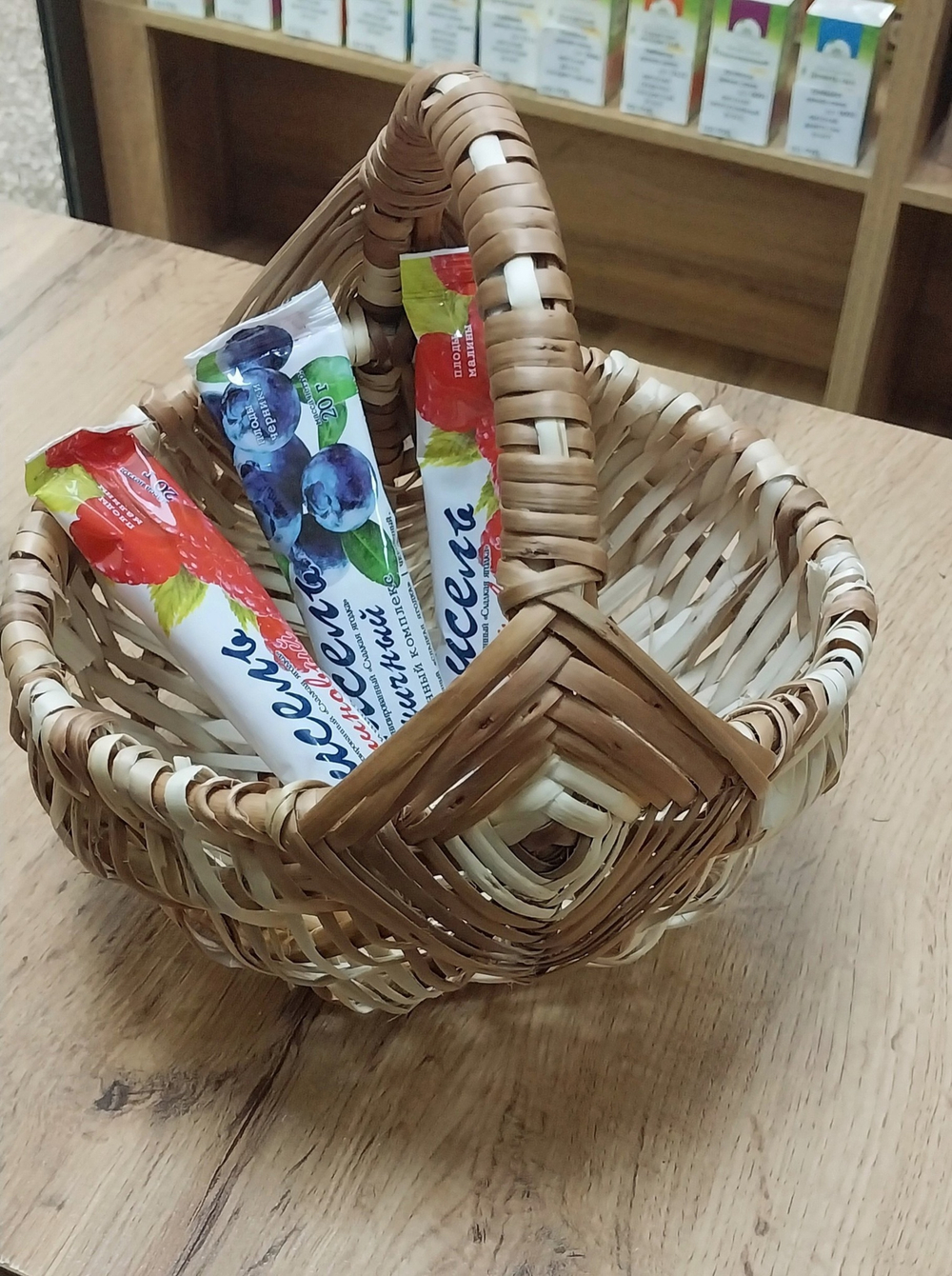 Корзина маленькая