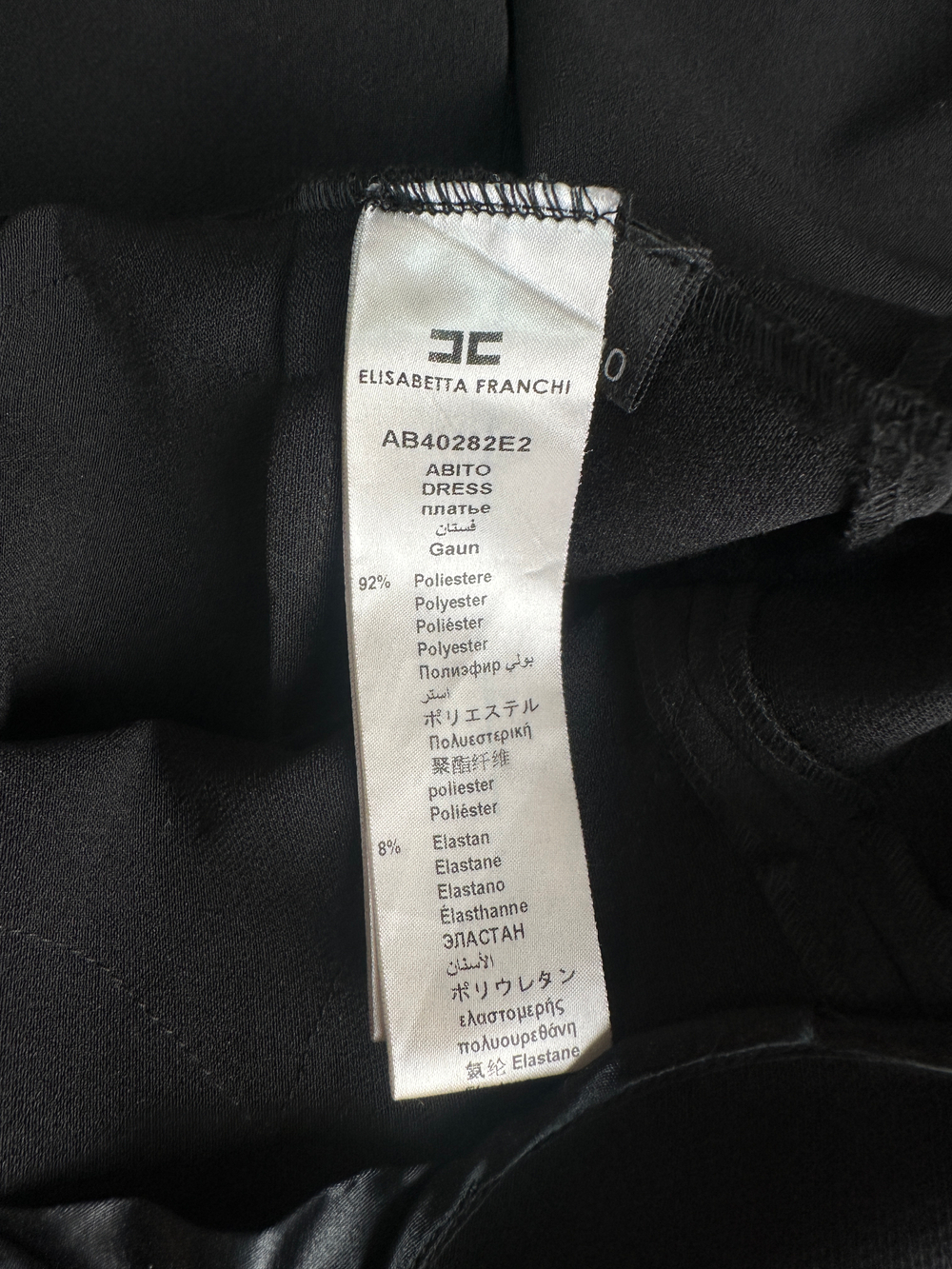 Платье Elisabetta Franchi