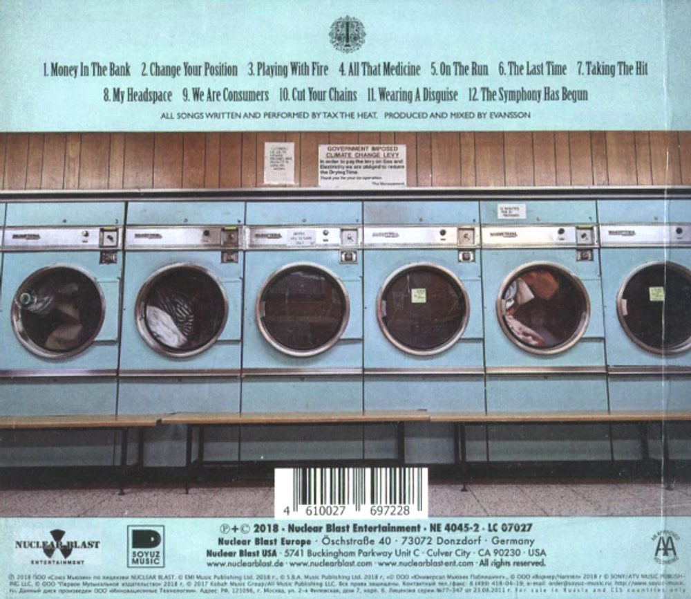 Tax The Heat / Change Your Position (RU)(CD)