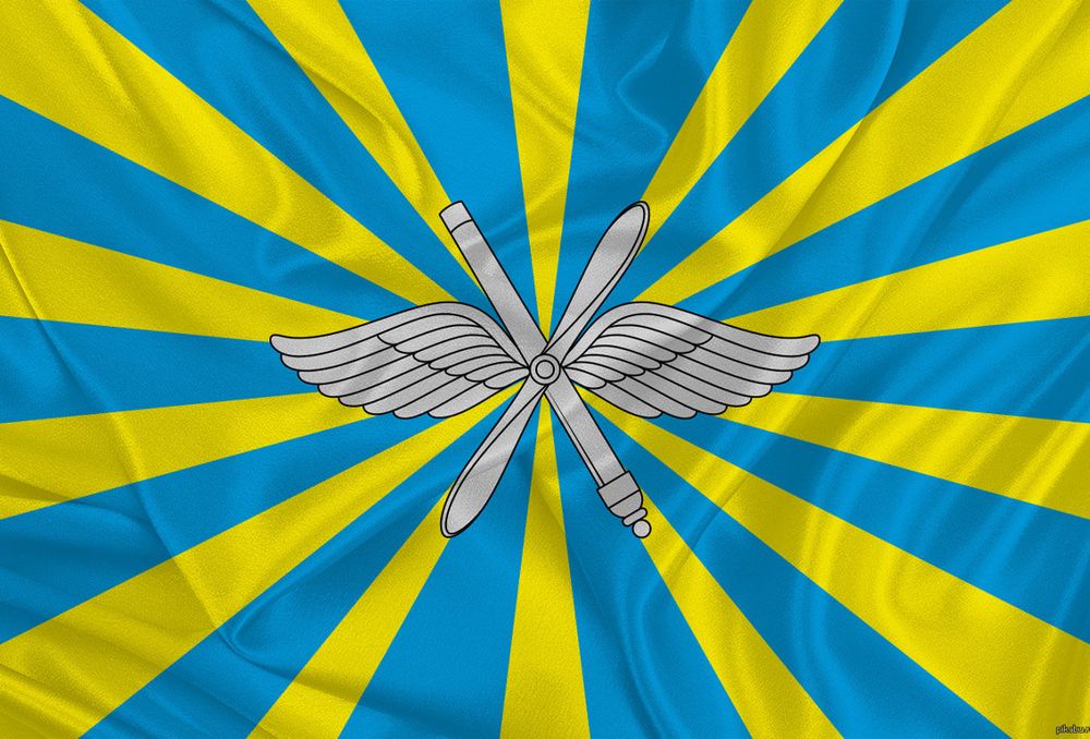 Флаг ВВС России 90х135 |ATRIBUTICASTORE.RU