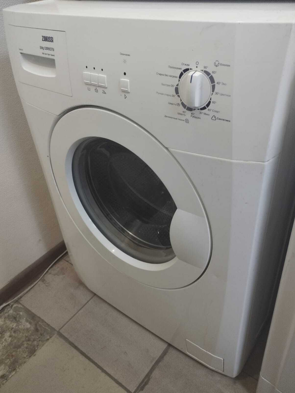 Стиральная машина Zanussi ZWG 181 б/у