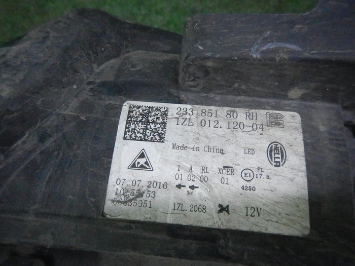 DSCN9784.JPG
