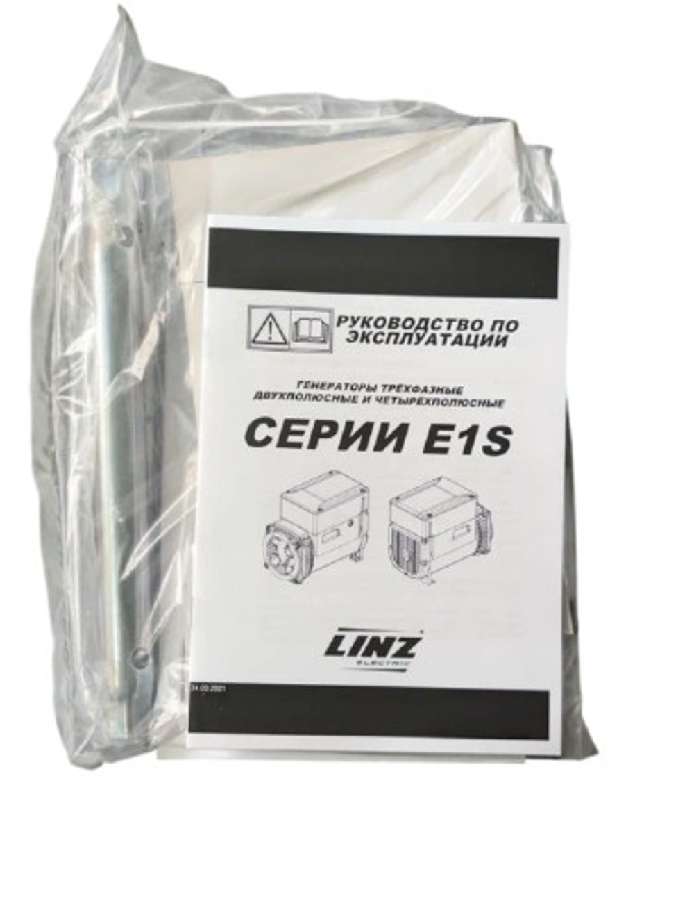 Генератор бензиновый ENERGO EB7.0/400-RL 000032829