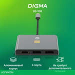 Док-станция Digma DS-500