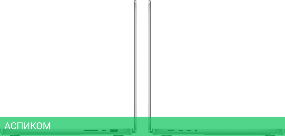 Ноутбук Apple MacBook Pro A3186