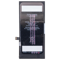 Аккумулятор для Apple iPhone 11 - JCID усиленная 3500 mAh