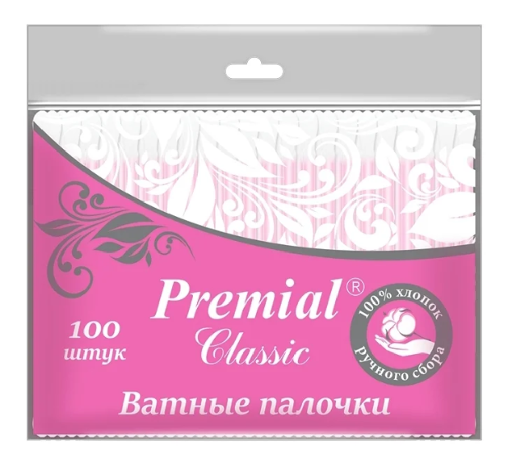 Premial Classic Палочки ватные, 100 шт (пакет)