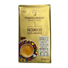 Кофе молотый Tеmpelmann Nomos 500 г, 2 шт