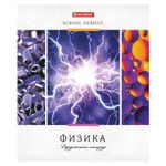 Тетрадь предметная УЧЕНЬЕ СВЕТ 48 листов, обложка картон, ФИЗИКА, клетка, подсказ, BRAUBERG ЭКО, 403535