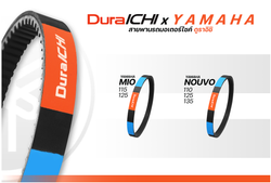 Duraichi BELT, DRIVE for Honda, Yamaha, Suzuki, Vespa, Lambretta, Royal Alloy, Scomadi