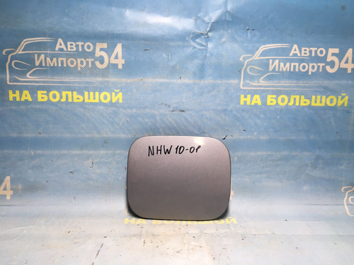 Лючок бензобака TOYOTA PRIUS 1999