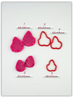 Листья мальвы. Сорт 1