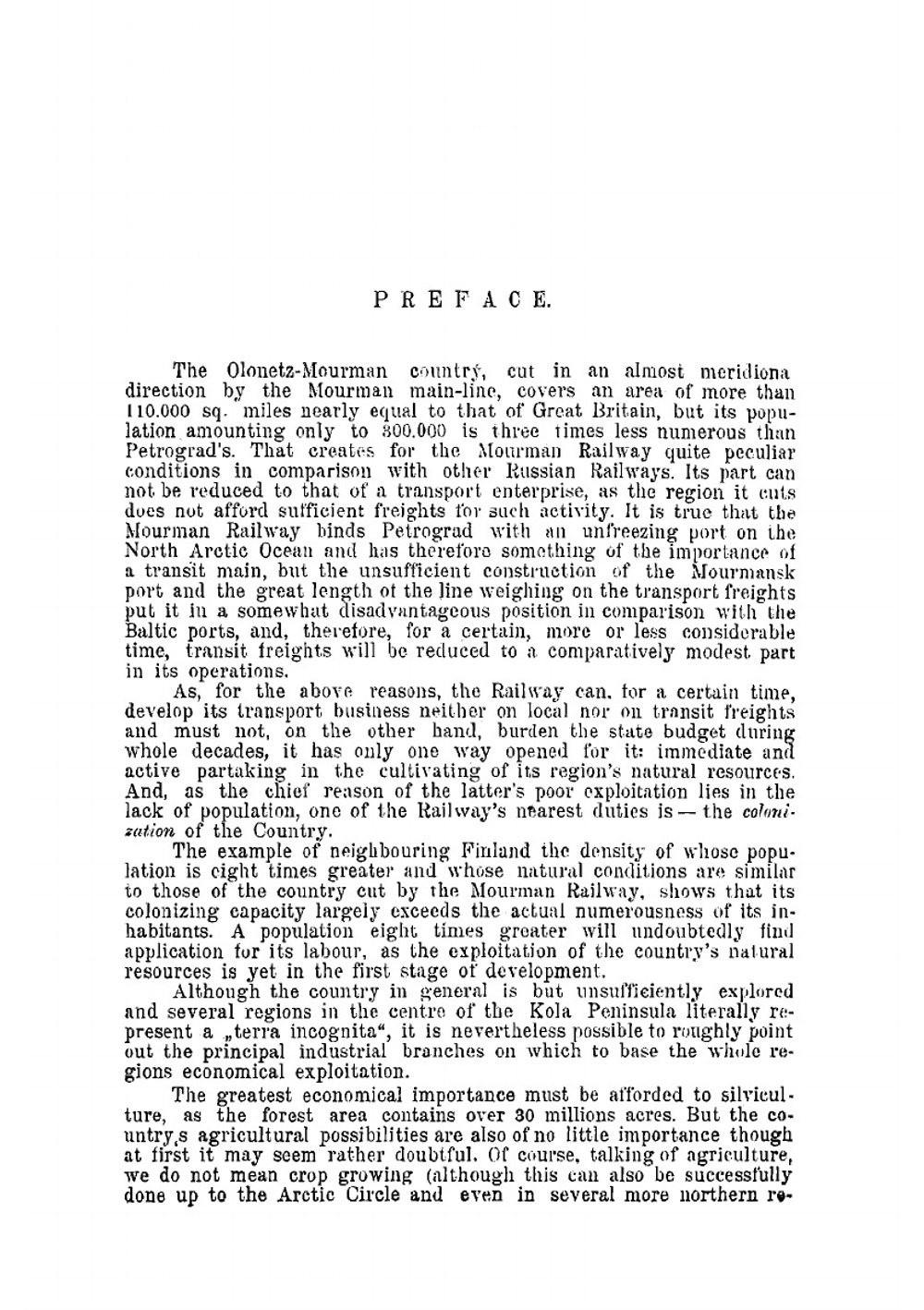 Производительные силы района Мурманской железной дороги | Нет автора