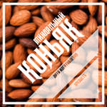 Этикетки для бутылок