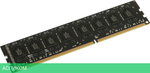 Оперативная память AMD Radeon R5 Entertainment Series 8GB DDR3 PC3-12800 (R538G1601U2S-U)