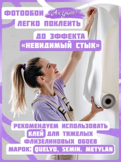 3D детские фотообои одуванчики и милые коты