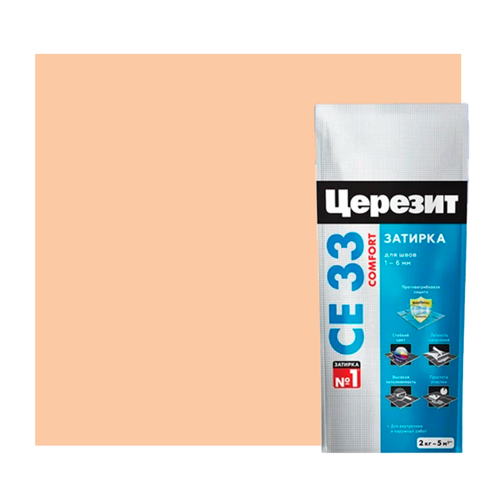 CE 33/2, Затирка 2-5мм S(персик)