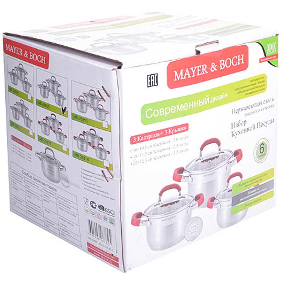 Набор кастрюль Mayer&amp;Boch 28800 6 пр.