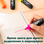 Набор текстовыделителей DELI "Delight" 1-5 мм, 4 цвета