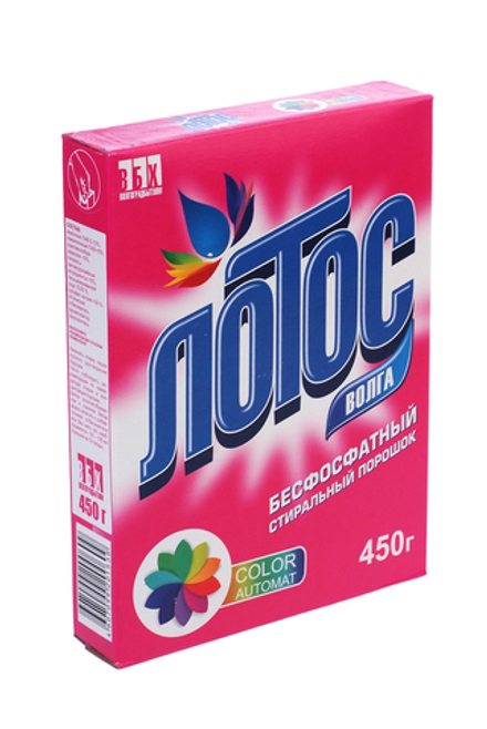 Стиральный порошок Лотос-Волга ассорти автомат для цветного белья 450г картонная упаковка Волгоградбытхим