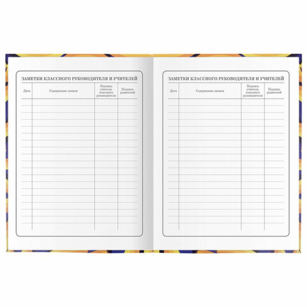 Дневник 1-4 класс 48 л., гибкая обложка, ЮНЛАНДИЯ, выборочный лак, с подсказом, "Banana", 106343