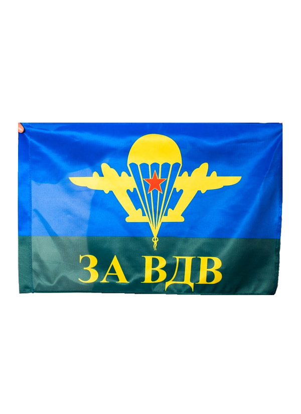 Флаг За ВДВ 90х135