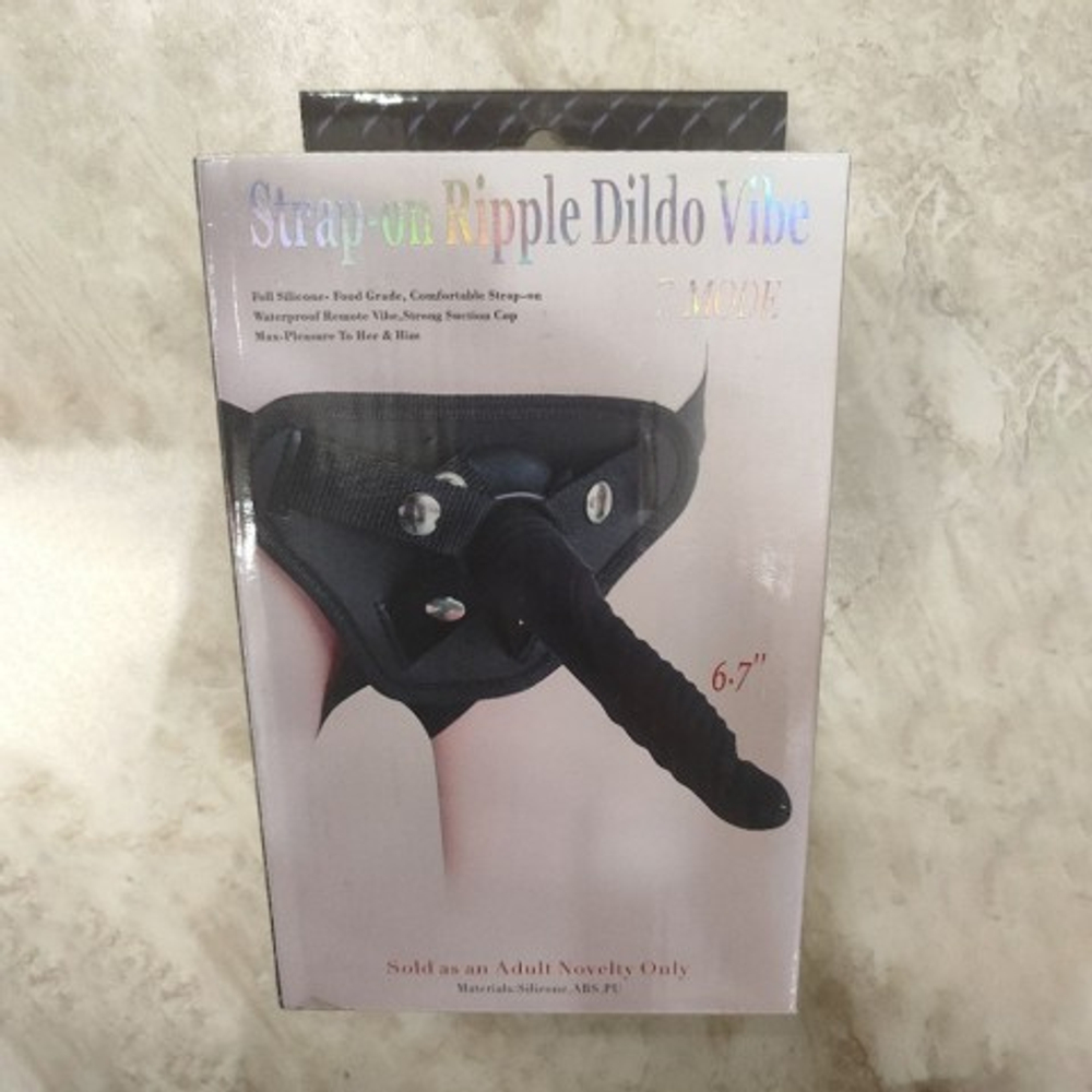 Страпон силиконовый (вибратор - 17 см.)