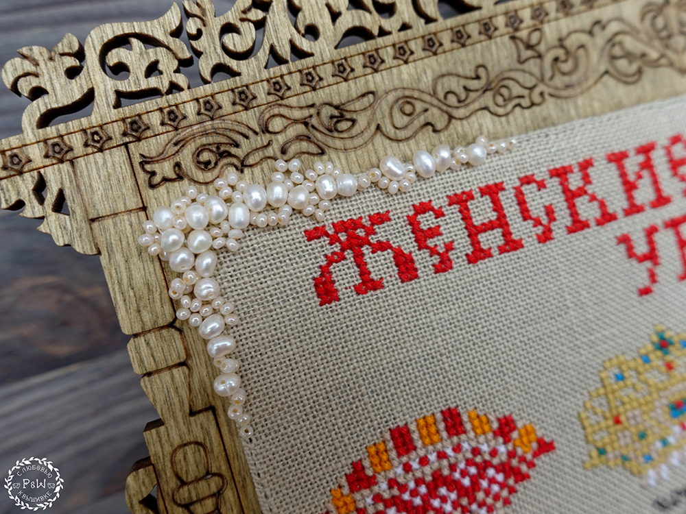 Сэмплер "Женские головные уборы"