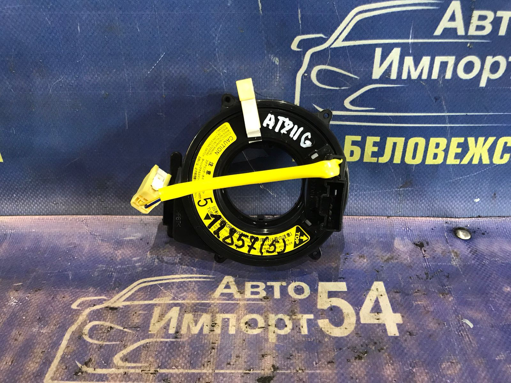 Шлейф подрулевой TOYOTA IPSUM 1996-2001