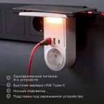 Адаптер USB многофункциональный (2 разъема USB-A, USB-С, розетка 220-250В) с подсветкой и подставкой