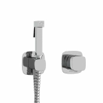 Гигиенический душ WasserKRAFT Naab 8600 SET2875 хром