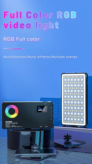 Портативный, компактный видеосвет RGB Portable Photography Llight SL-C02