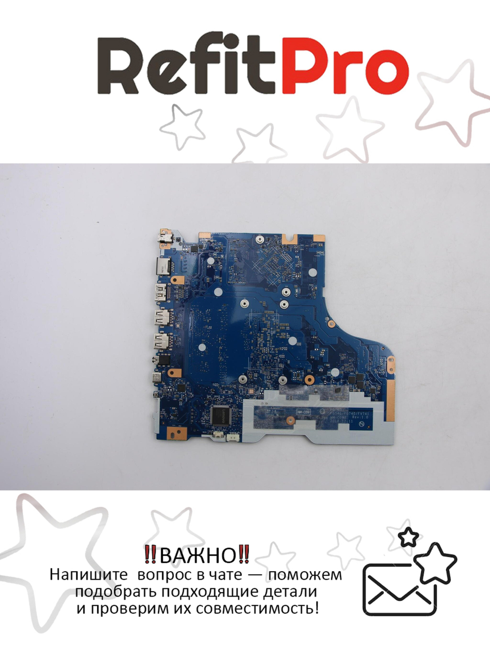 Материнская плата для ноутбука Lenovo L340-15IWL NOKI38145U MX110 2G 4G (5B20S42166), оригинал