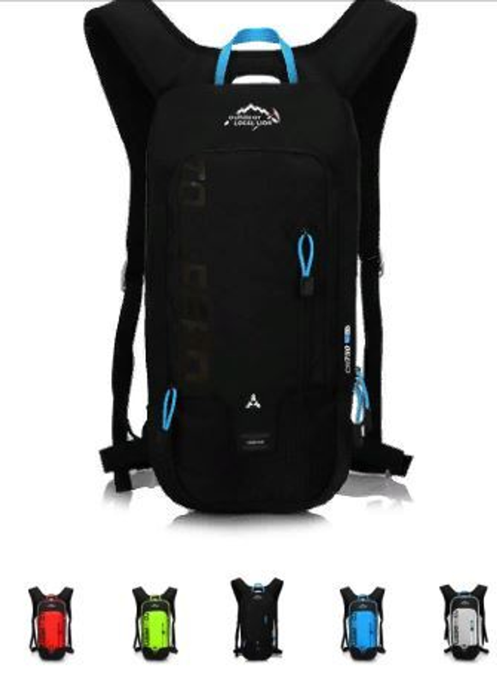 Рюкзак Top Speed(LK528) светоотражающие полоски, цвет в ассортименте