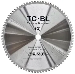 Диск пильный по стали 355x25,4 мм, Z=66