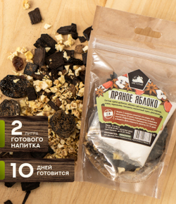 Набор трав и специй ПРЯНОЕ ЯБЛОКО