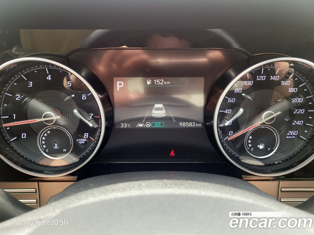 Hyundai The New Grandeur (Azera) IG 2.5 (05.2020)