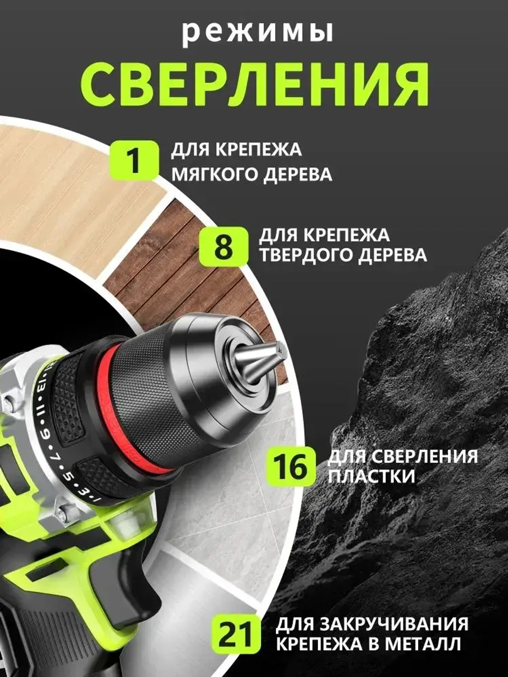 TALADO шуруповерт аккумуляторный бесщеточный/50 Нм дрель шуруповерт/21V с двумя аккумуляторами 2 Ач