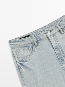 Massimo Dutti Джинсы зауженного кроя, светло-голубой