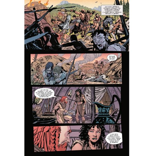 «БРСРК» Киану Ривза №2