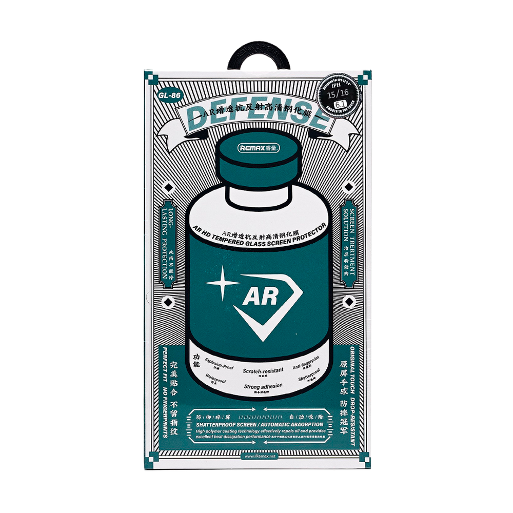Защитное стекло 3D антибликовое Remax GL-86 для Apple iPhone 15 / 16