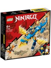 Конструктор LEGO Ninjago 71760 Грозовой дракон ЭВО Джея