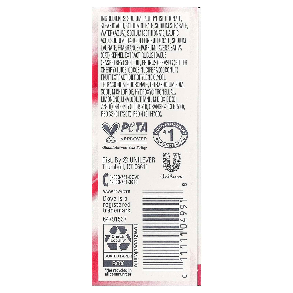 Dove, очищающее кусковое мыло, растительное молоко, овсяное молоко и ягоды-брюле, 5 унций