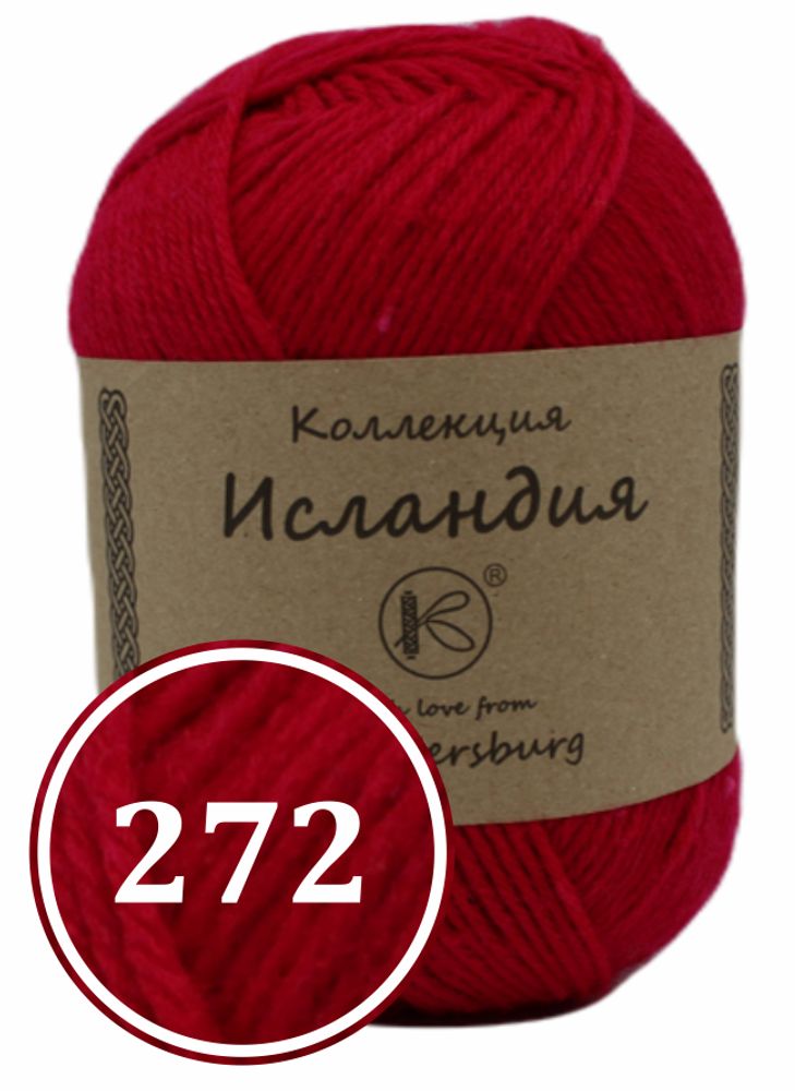 Пряжа синтетическая &quot;Исландия&quot; 200г (272)