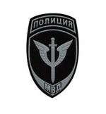 Шеврон Полиция Спецназ черный фон серый кант